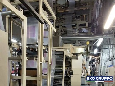 COEX 600 mm MAM 3 Layers Blown Film Machine - Used Eko Gruppo Machinery