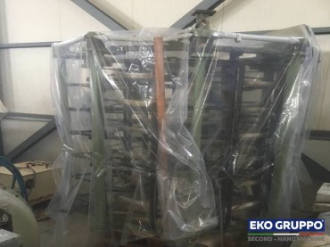 3 Layers Barmag 1600 Blown Film Machine - Second Hand Eko Gruppo Machinery